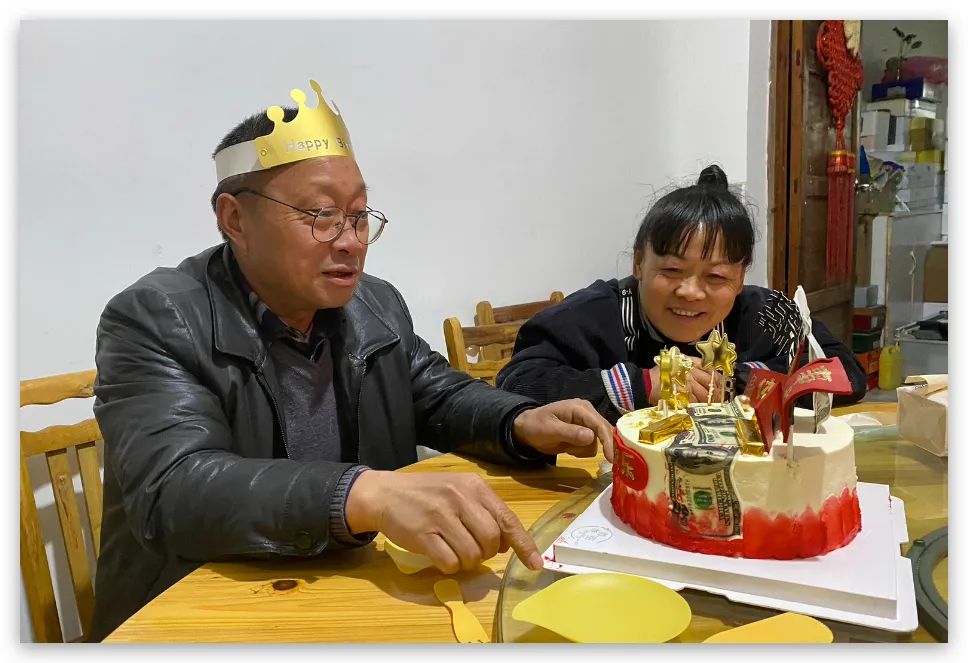 这是我父亲